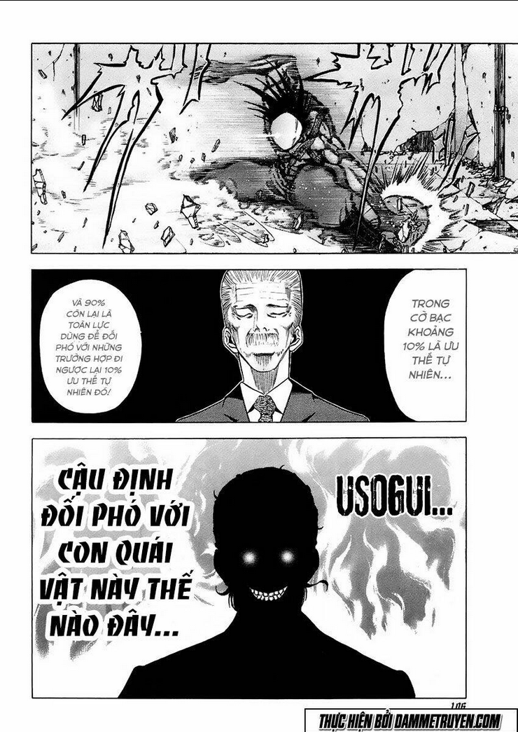 Usogui - Chương 15