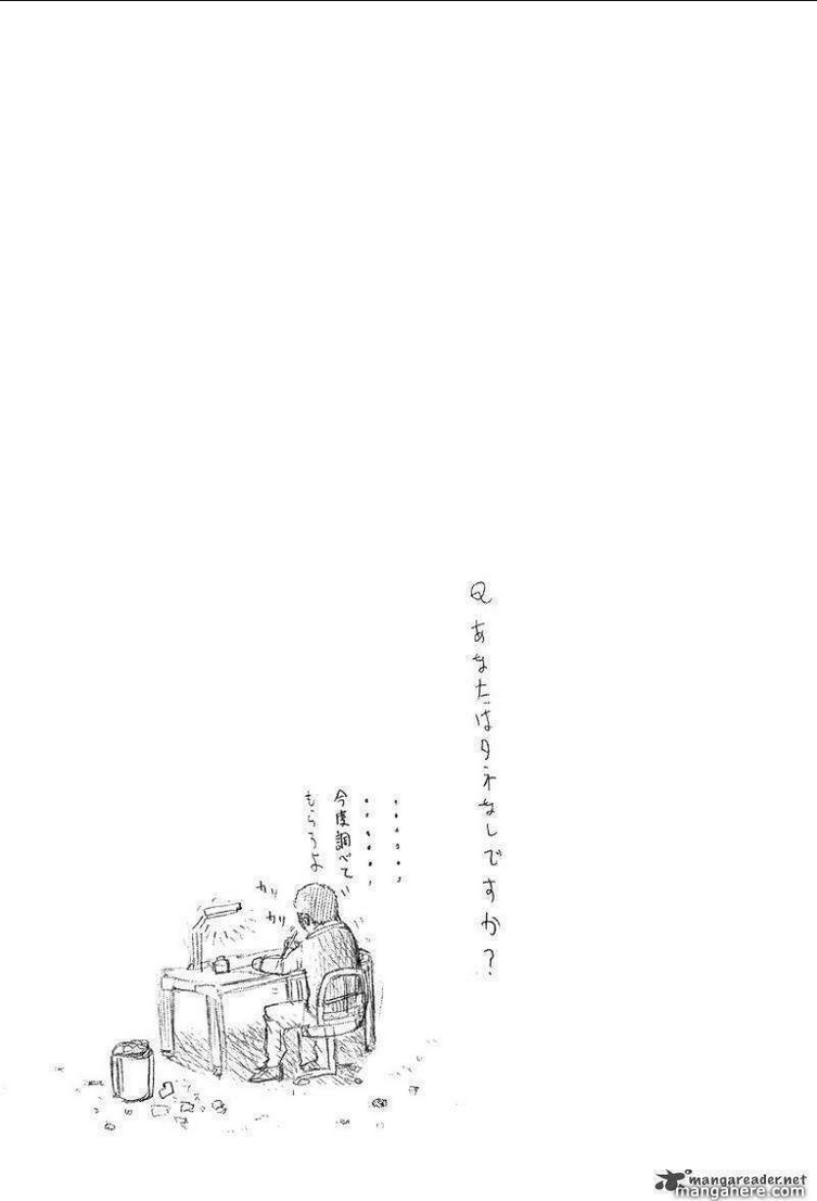 Usogui - Chương 26