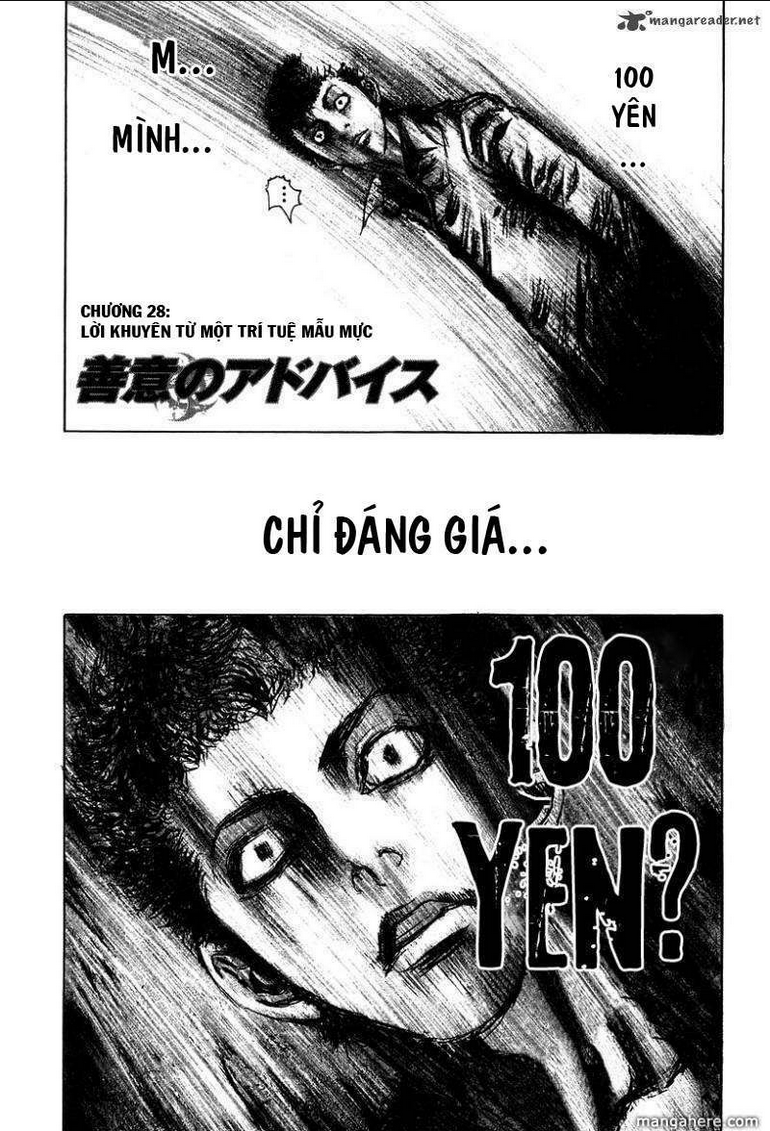 Usogui - Chương 28