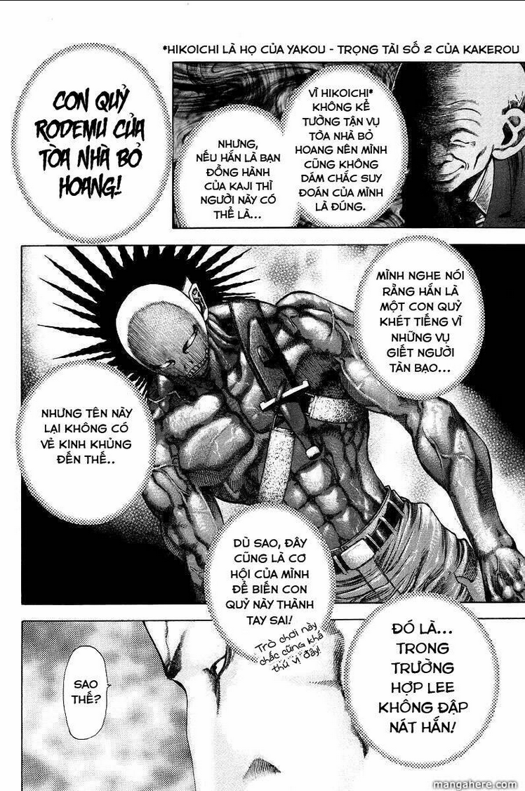 Usogui - Chương 32