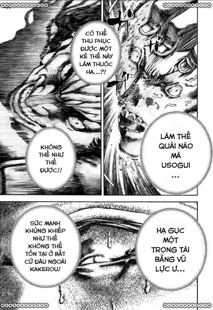 Usogui - Chương 34