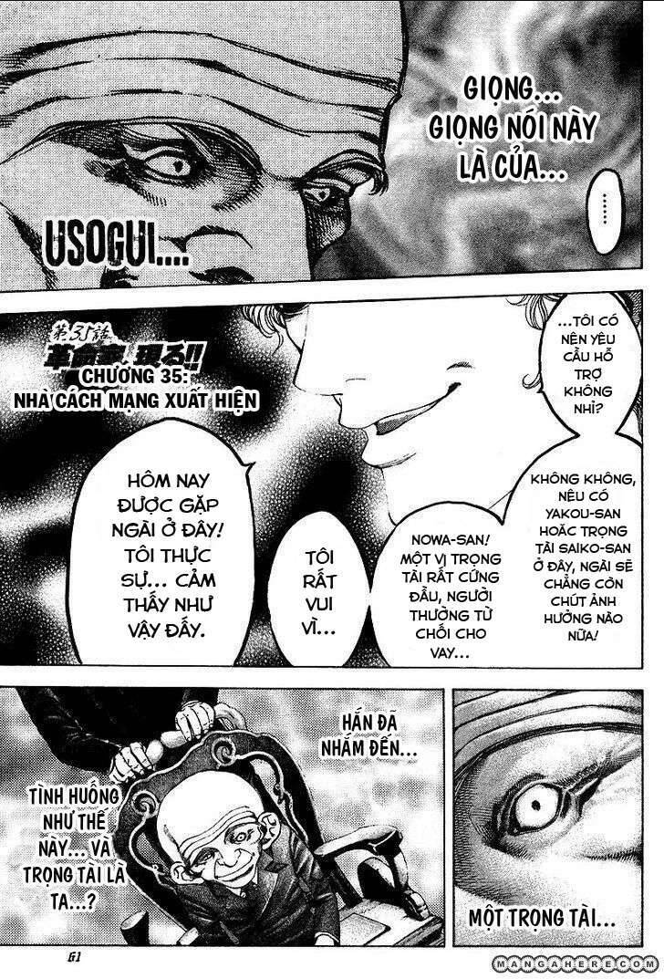 Usogui - Chương 35