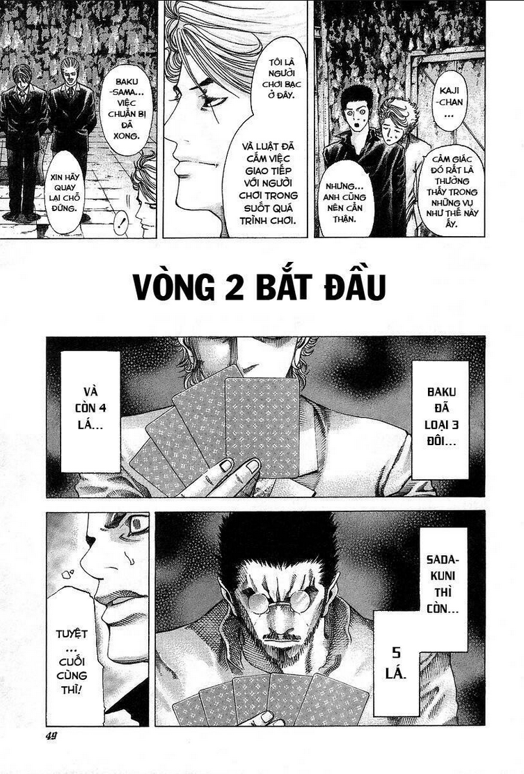 Usogui - Chương 45