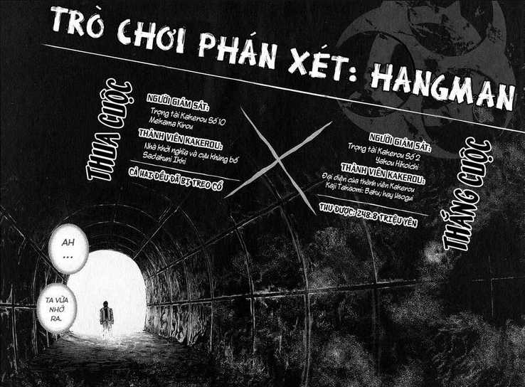 Usogui - Chương 69
