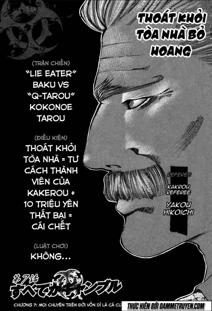 Usogui - Chương 7