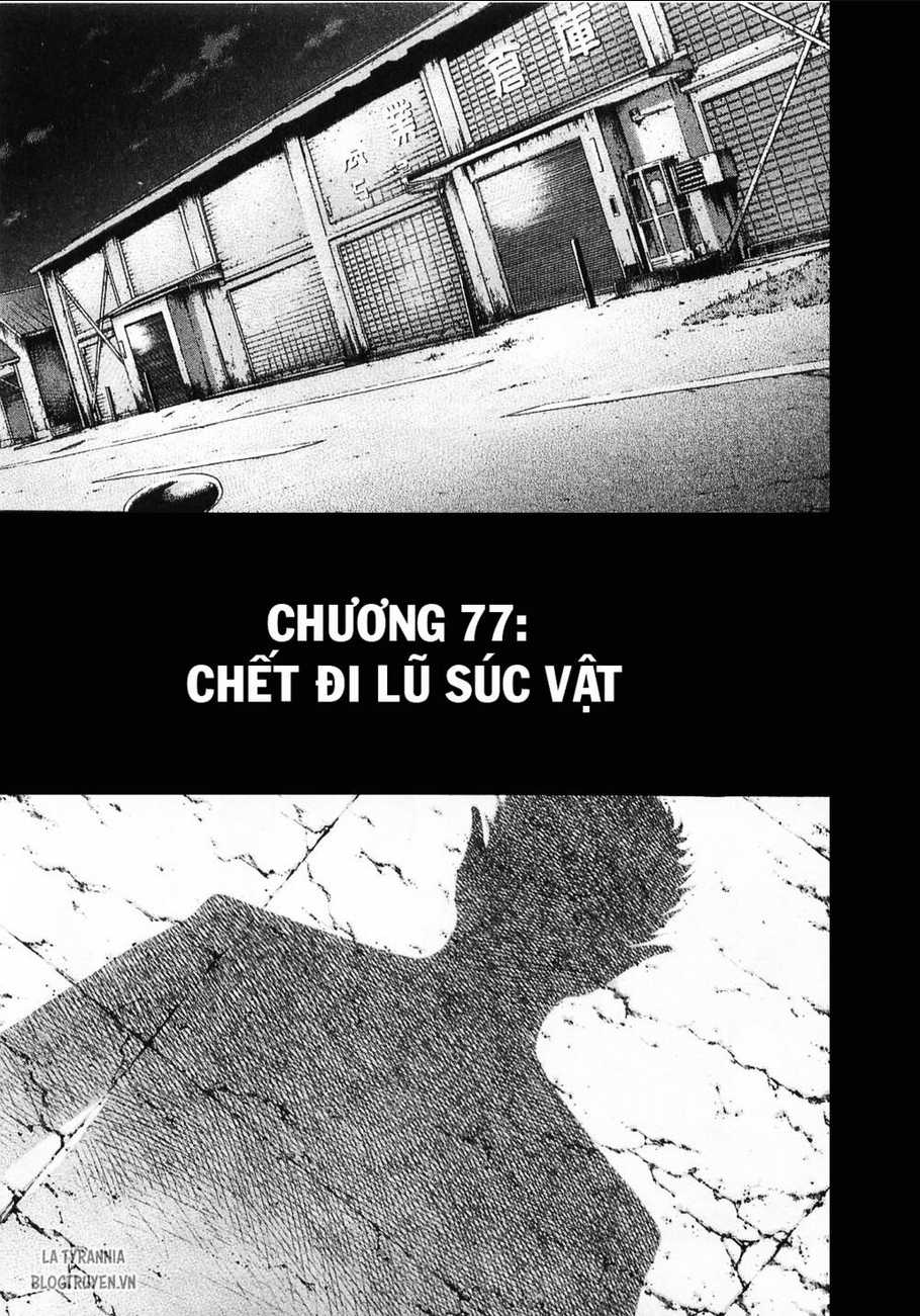 Usogui - Chương 77