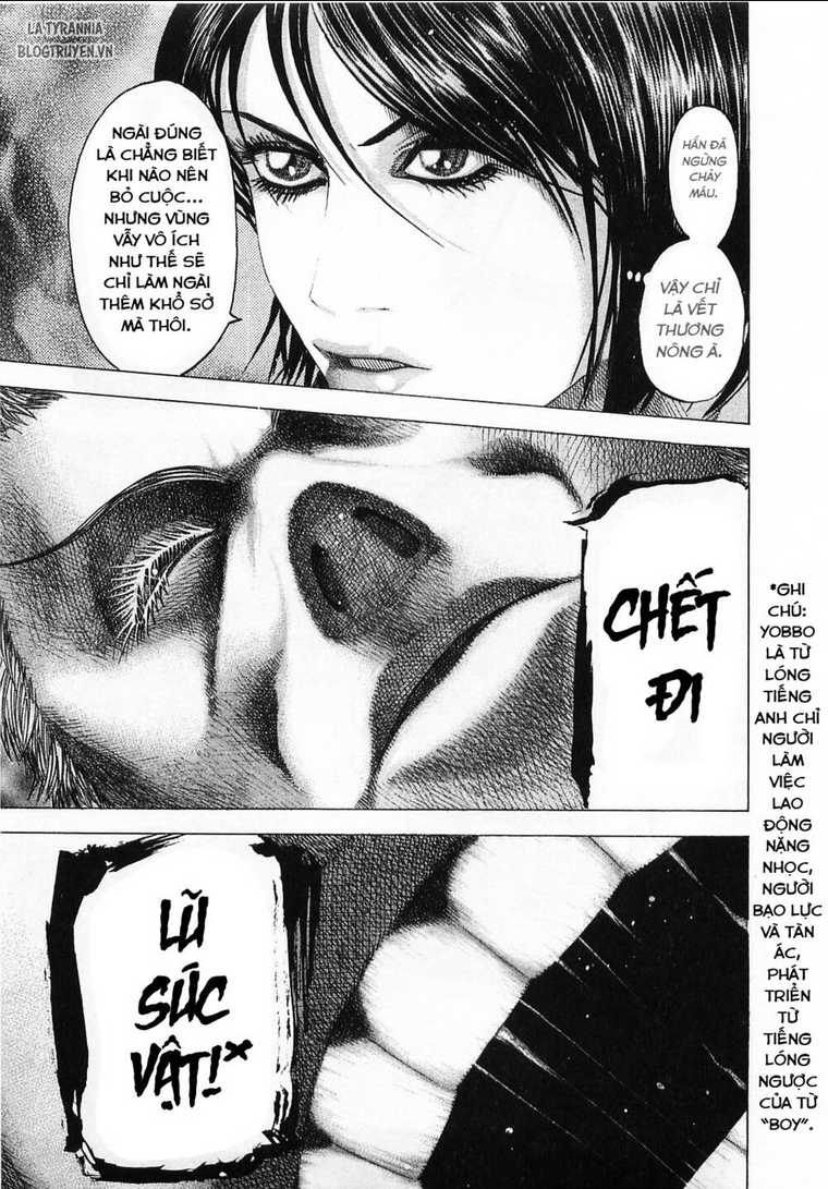 Usogui - Chương 77