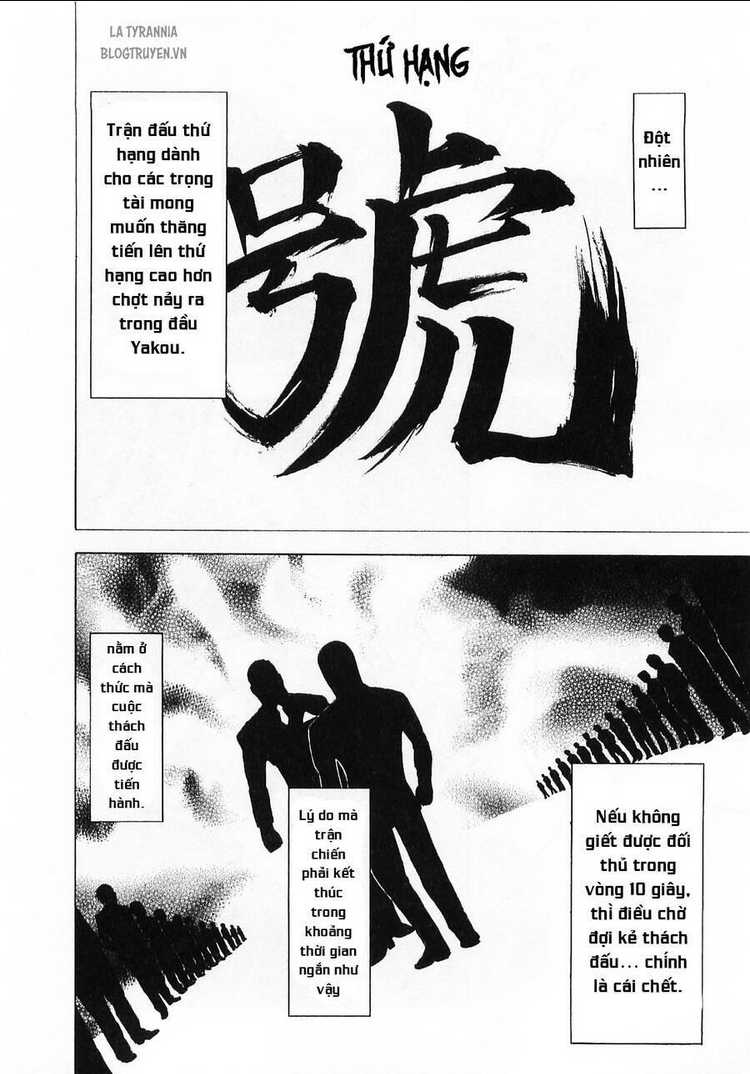 Usogui - Chương 78