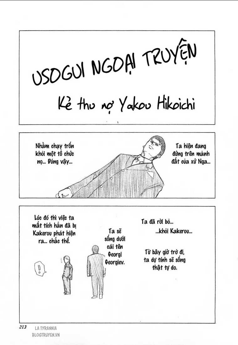 Usogui - Chương 97