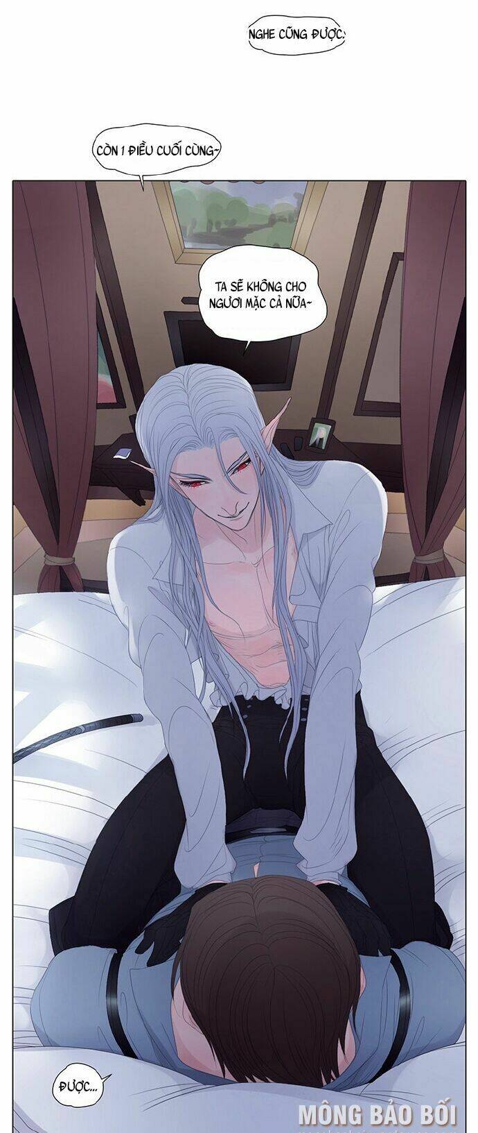 Vampire & Hunter - Chương 12
