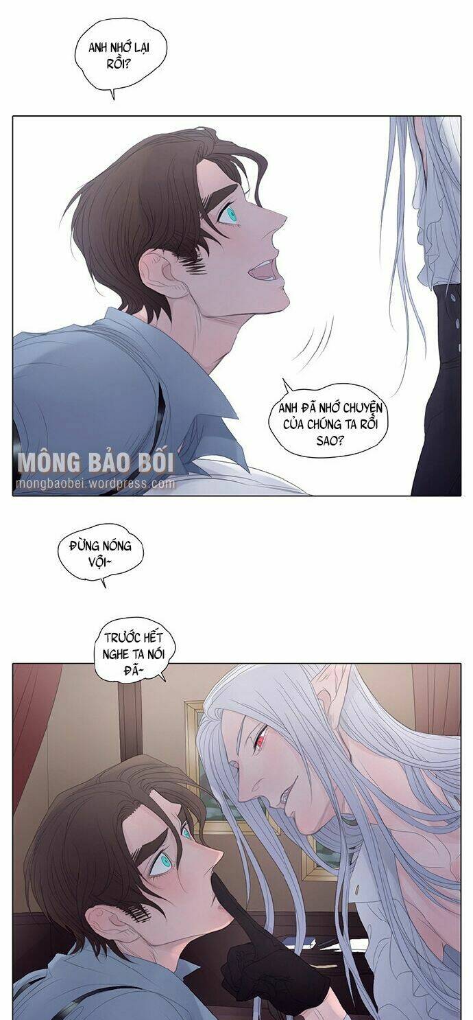 Vampire & Hunter - Chương 12