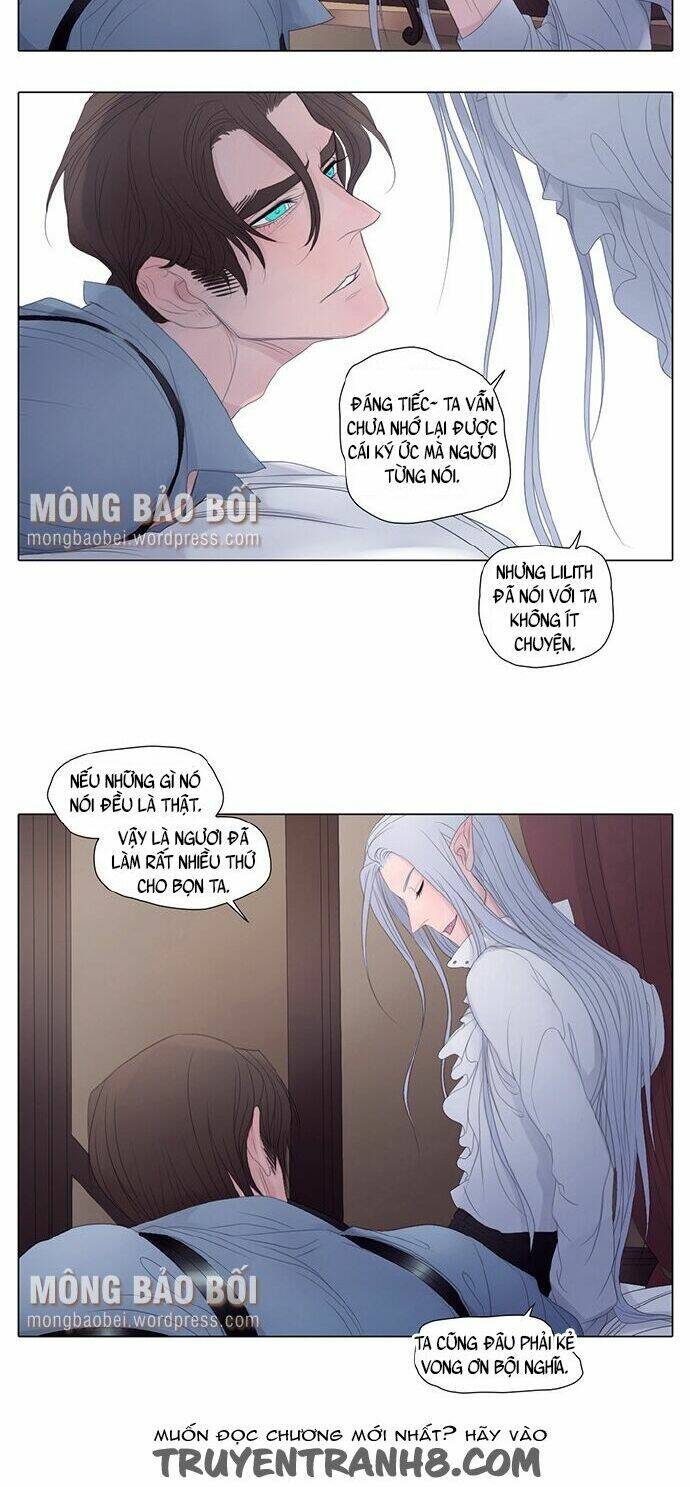 Vampire & Hunter - Chương 12