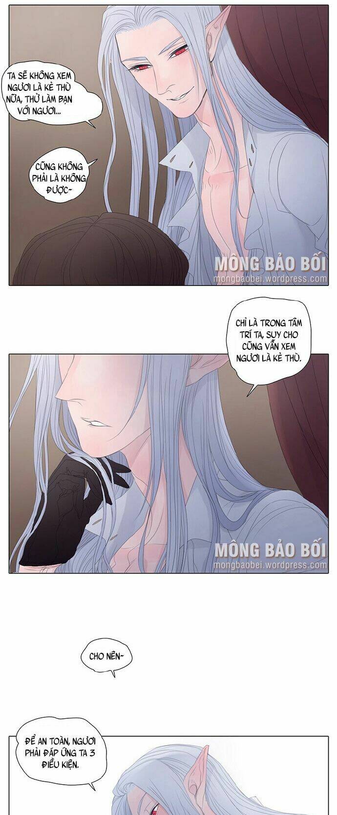 Vampire & Hunter - Chương 12