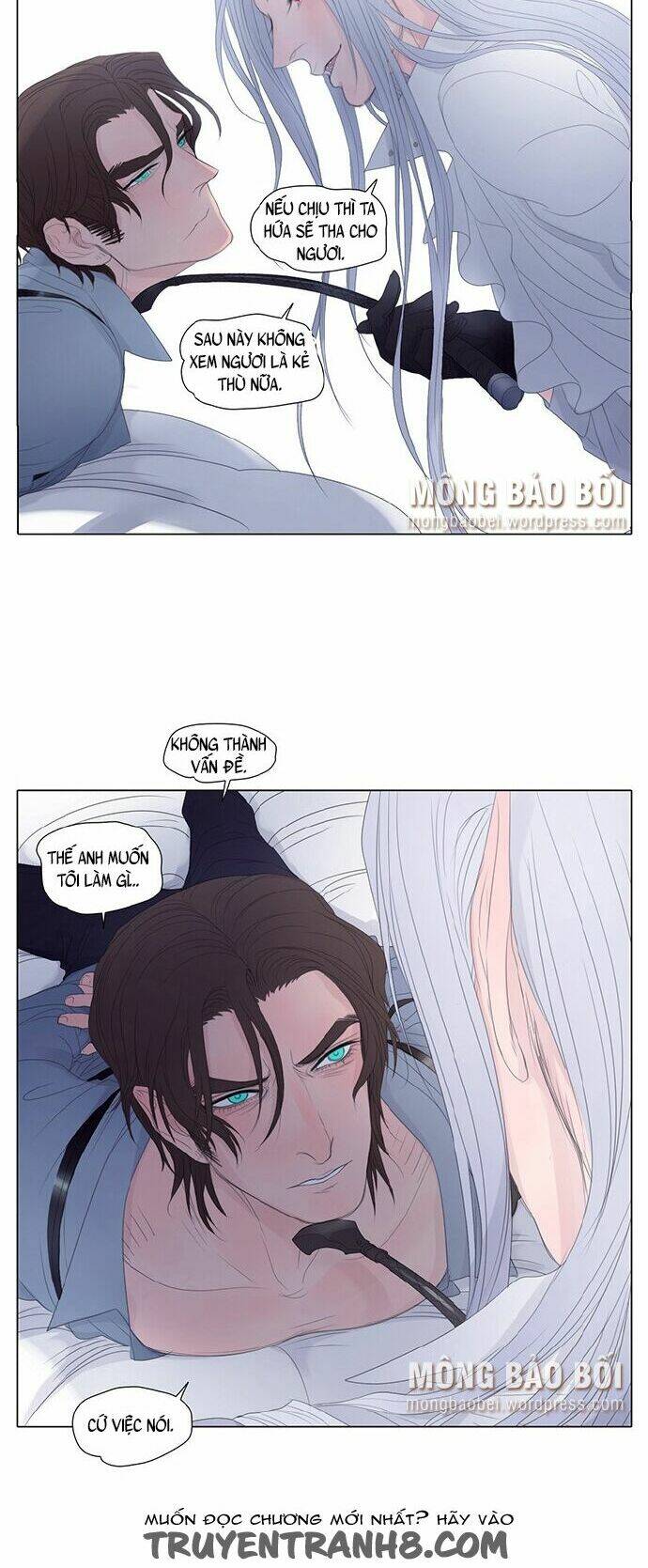 Vampire & Hunter - Chương 12
