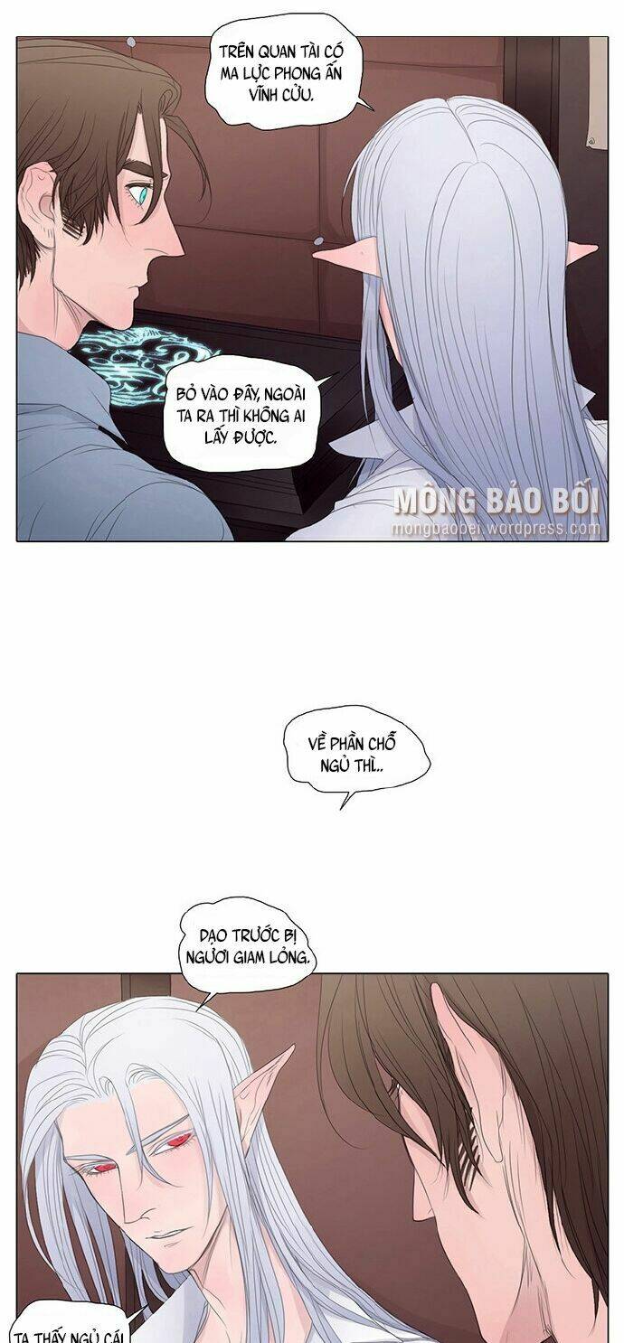 Vampire & Hunter - Chương 13