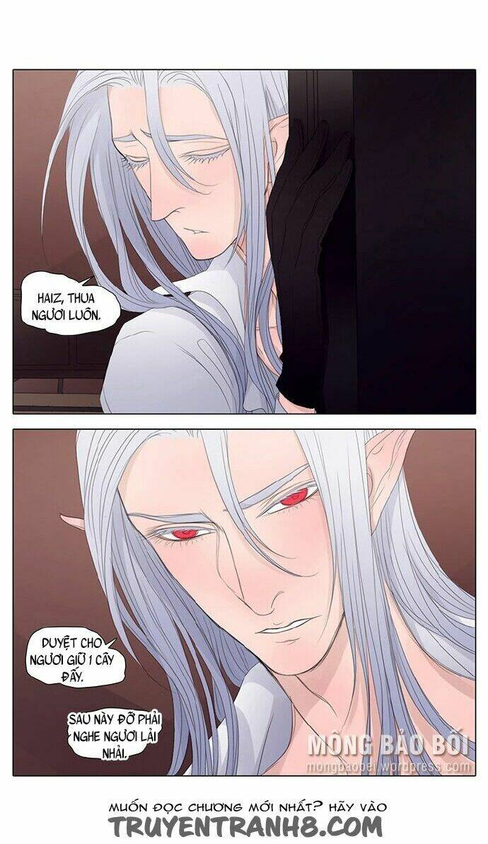 Vampire & Hunter - Chương 14