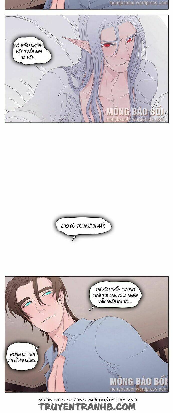 Vampire & Hunter - Chương 15