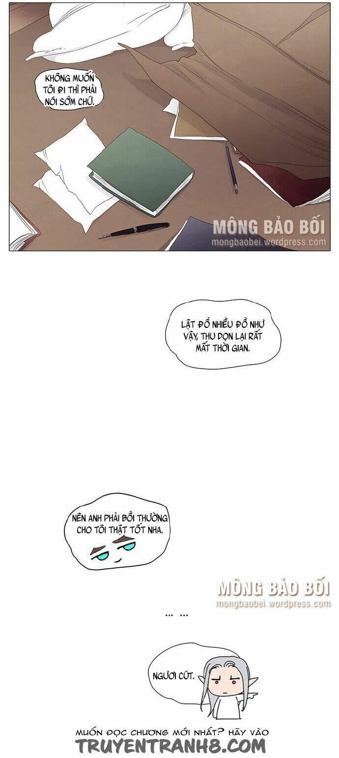 Vampire & Hunter - Chương 15