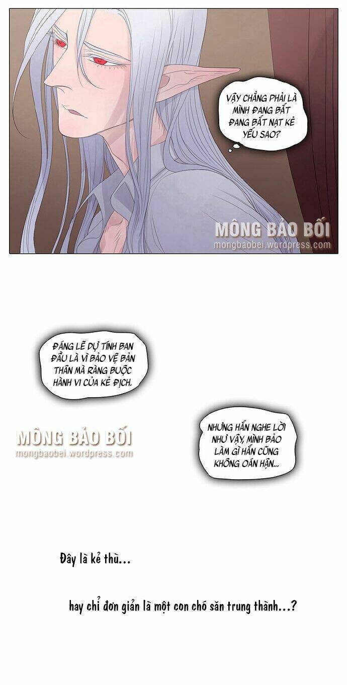 Vampire & Hunter - Chương 15