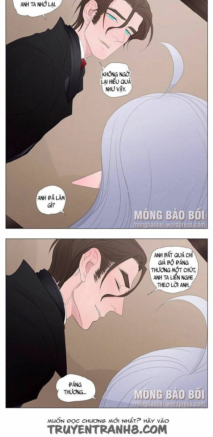Vampire & Hunter - Chương 16