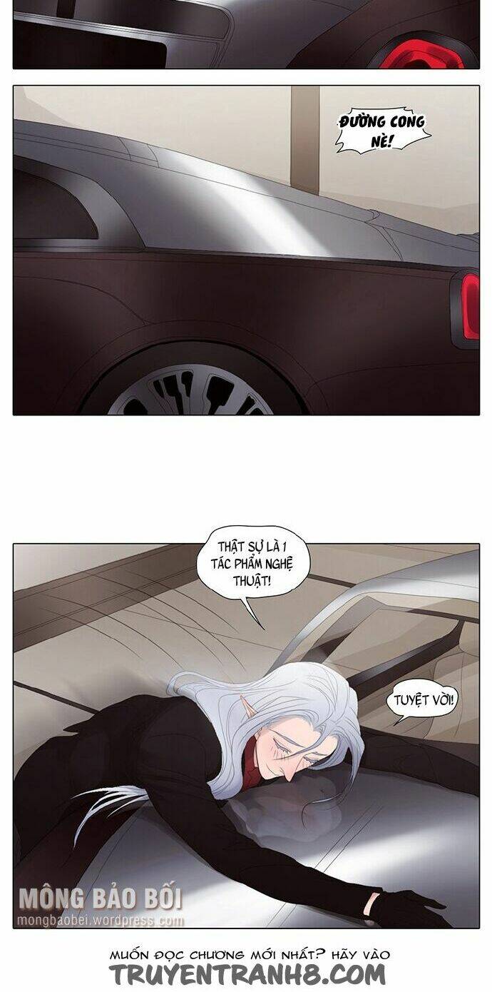 Vampire & Hunter - Chương 17
