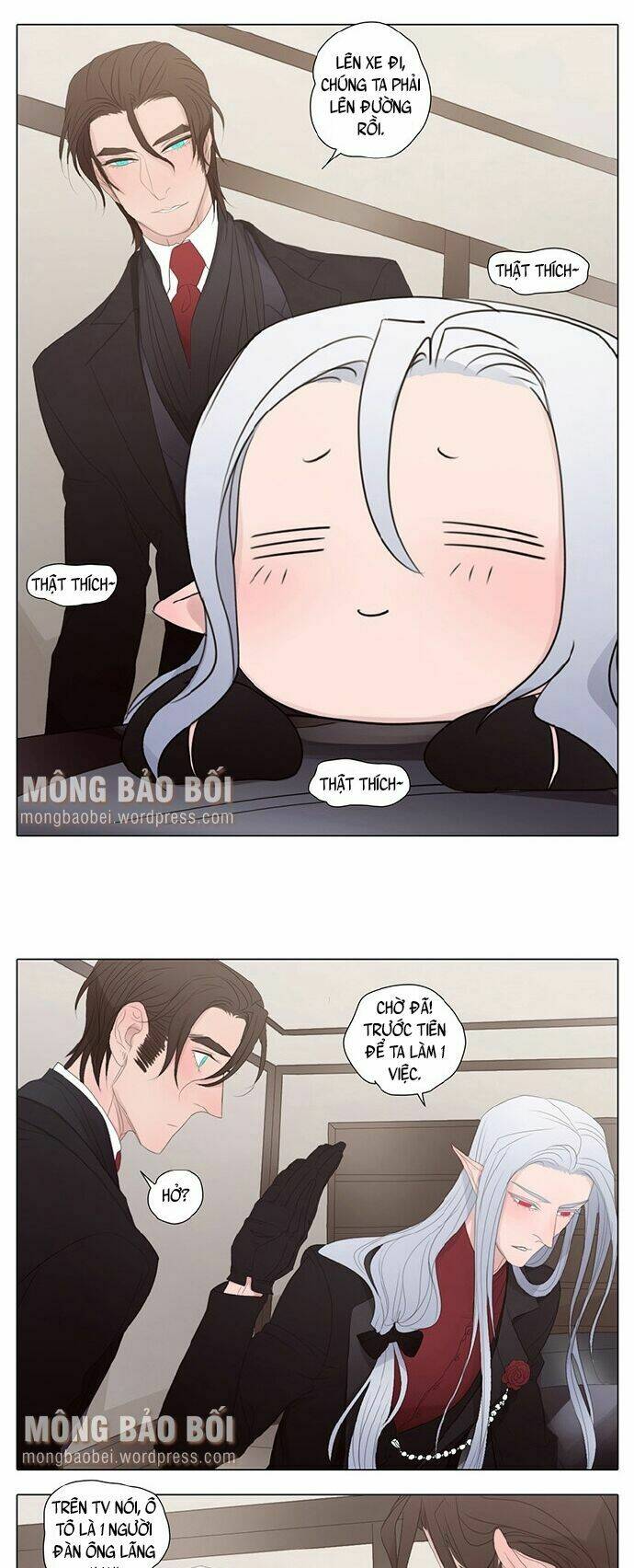 Vampire & Hunter - Chương 17
