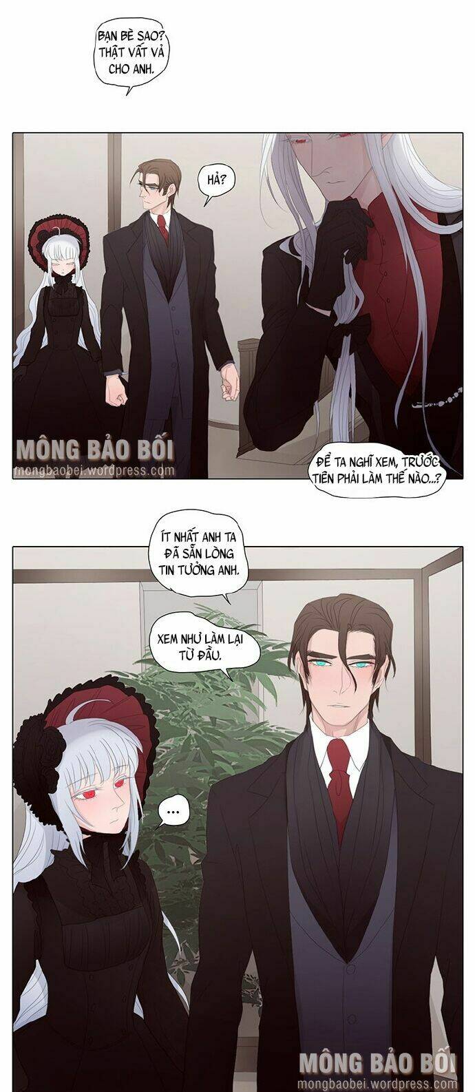 Vampire & Hunter - Chương 17