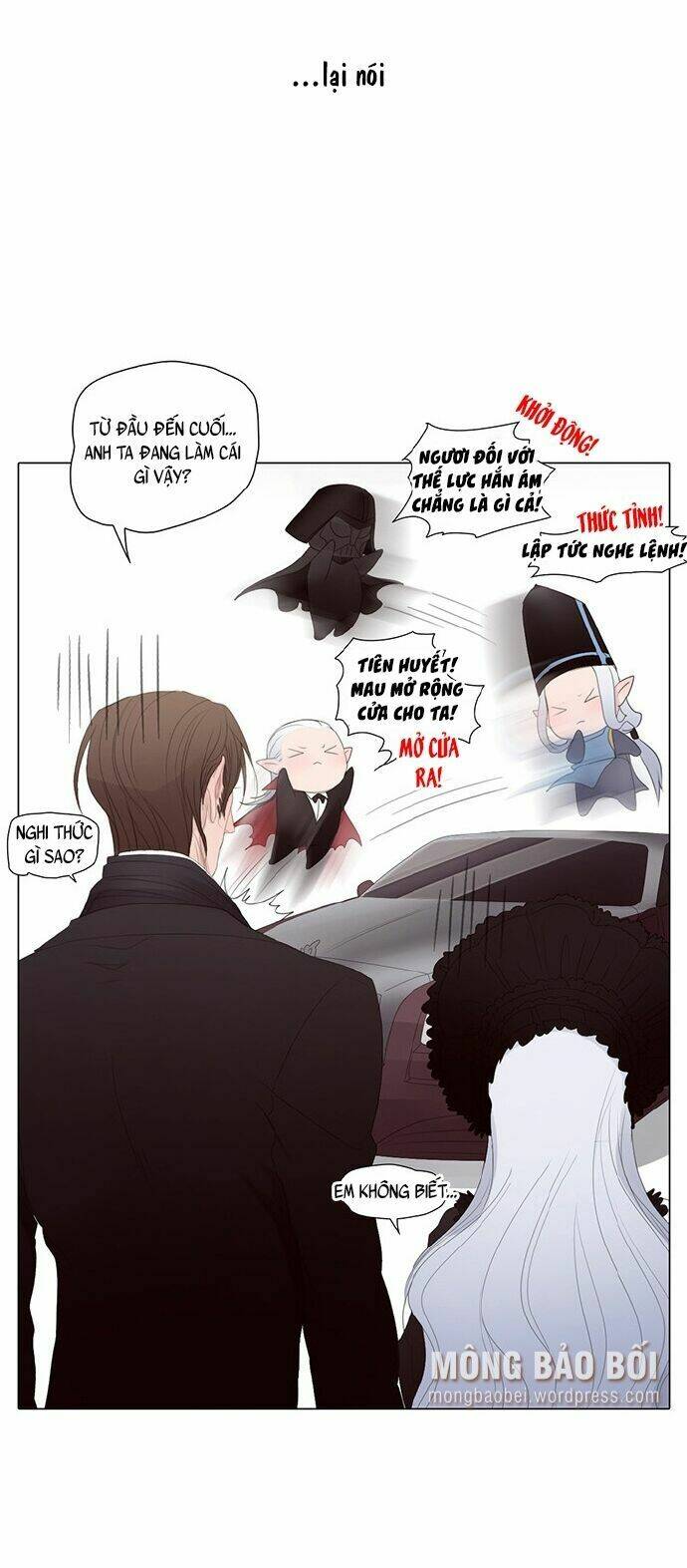 Vampire & Hunter - Chương 17