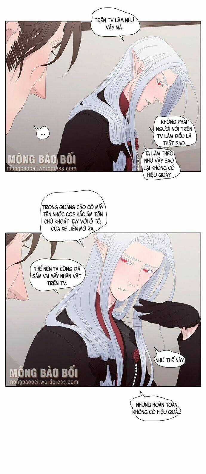 Vampire & Hunter - Chương 17