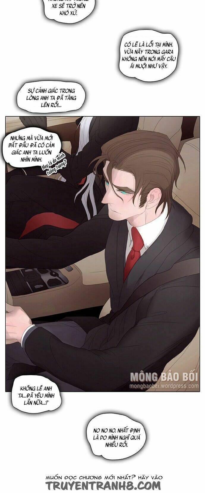 Vampire & Hunter - Chương 18