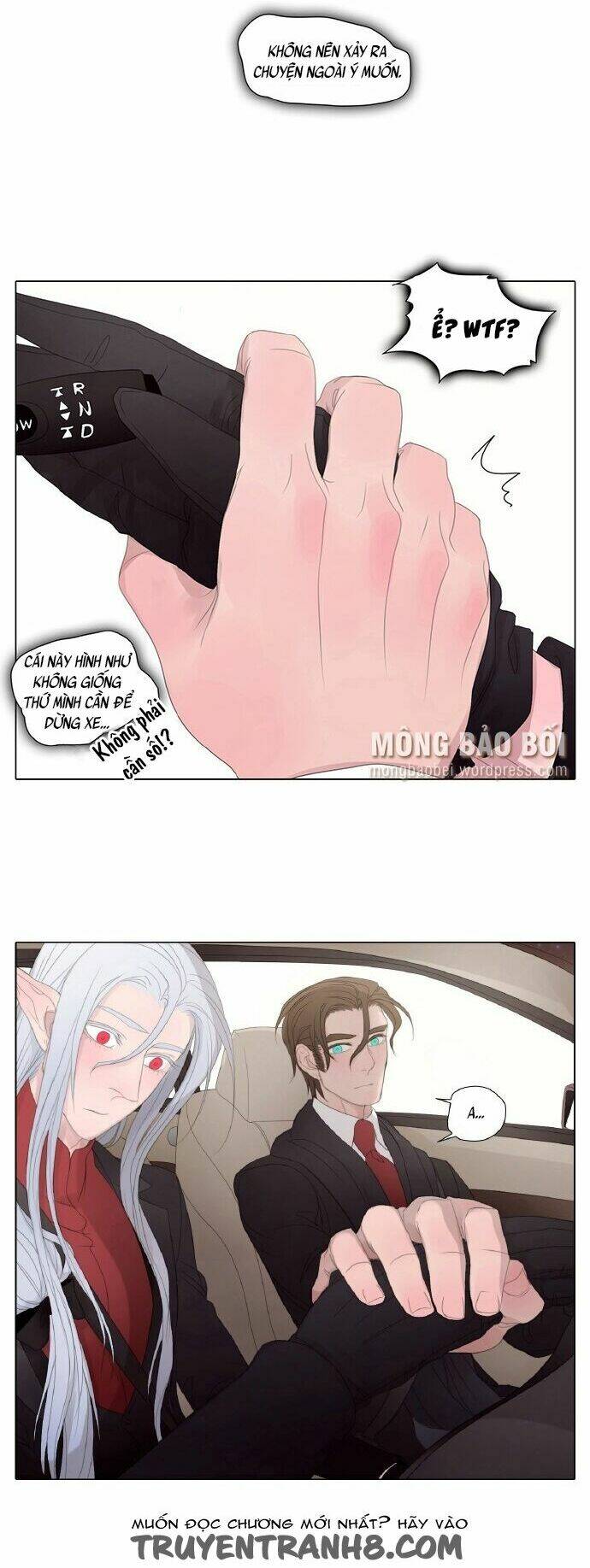Vampire & Hunter - Chương 18