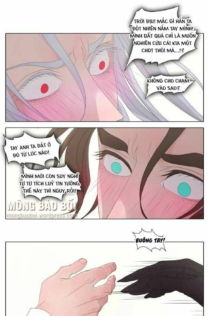 Vampire & Hunter - Chương 18