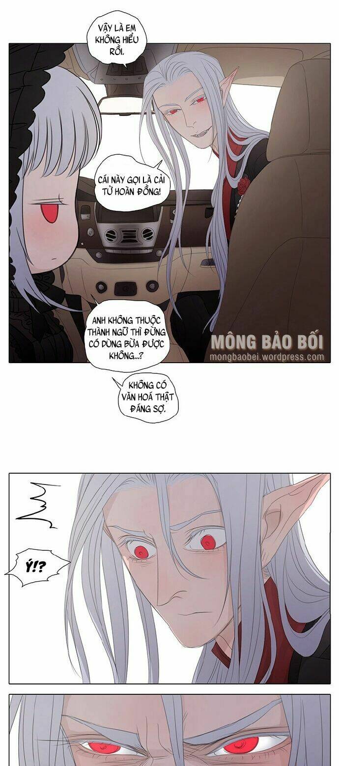 Vampire & Hunter - Chương 18