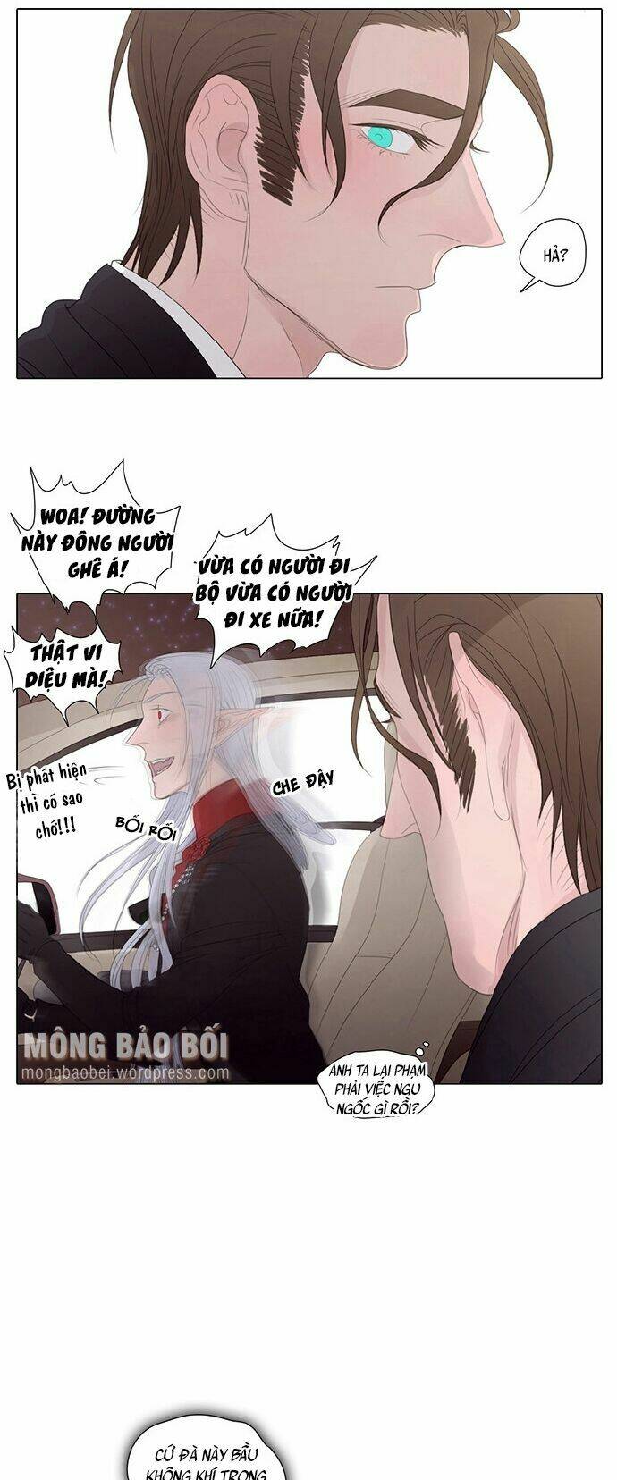 Vampire & Hunter - Chương 18
