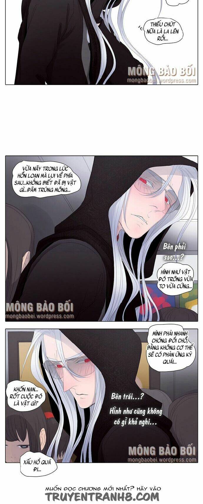 Vampire & Hunter - Chương 20