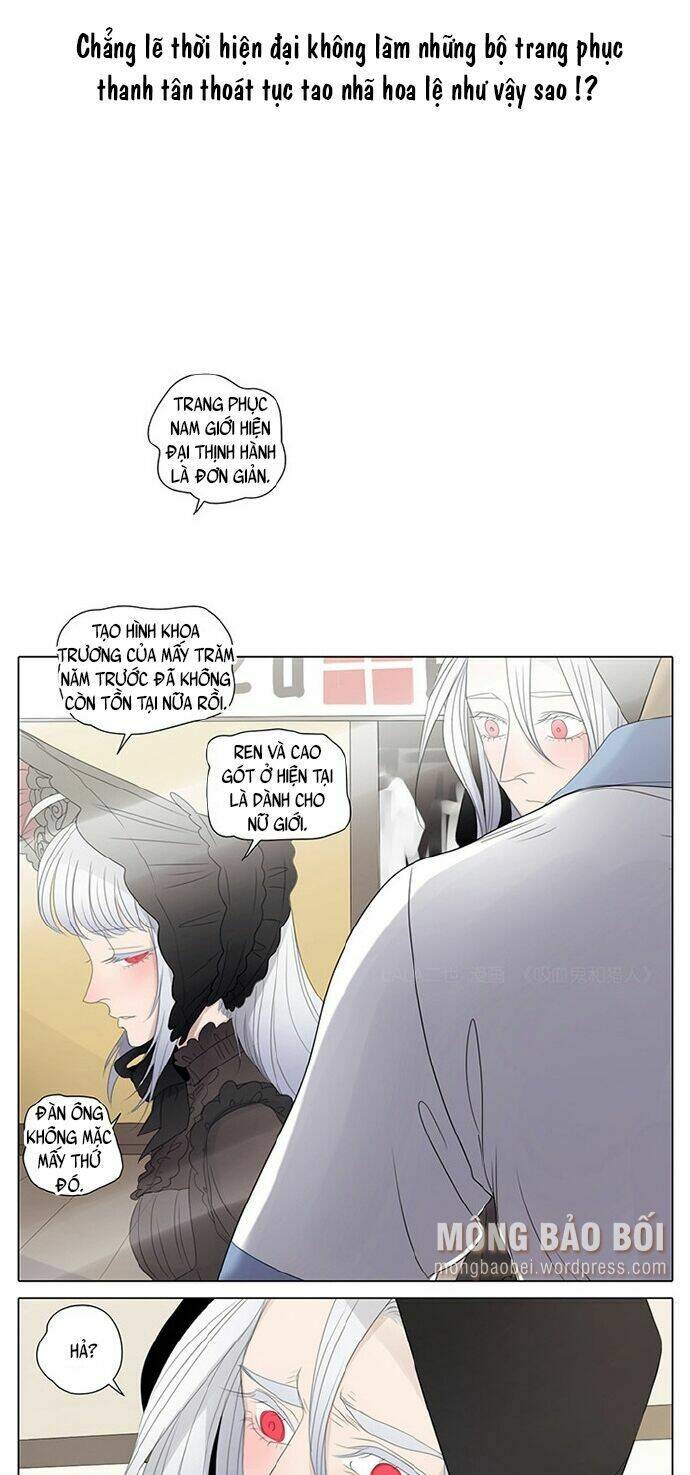 Vampire & Hunter - Chương 22