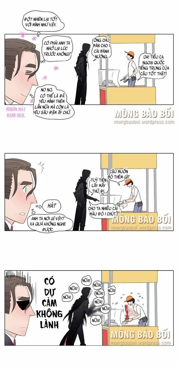Vampire & Hunter - Chương 23