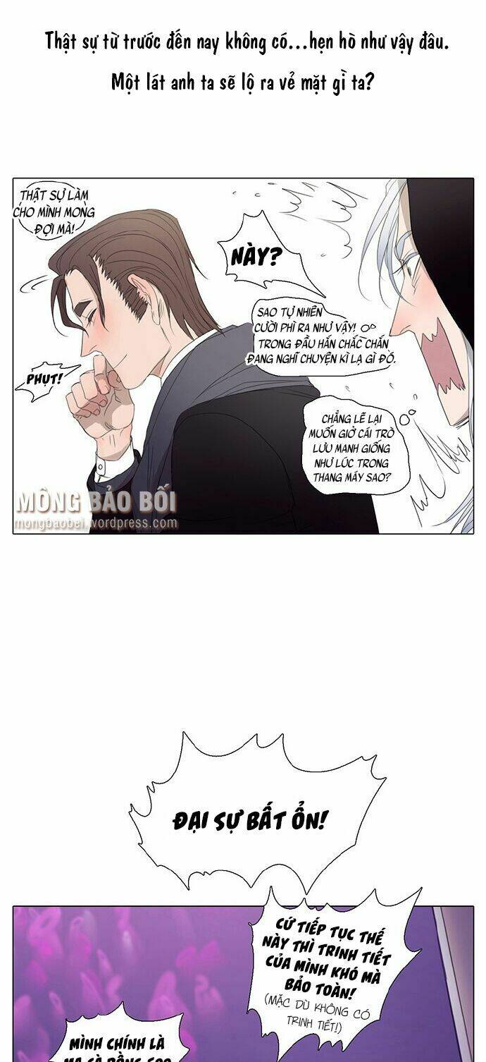 Vampire & Hunter - Chương 23