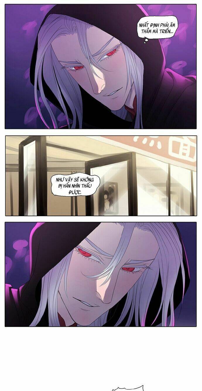 Vampire & Hunter - Chương 23