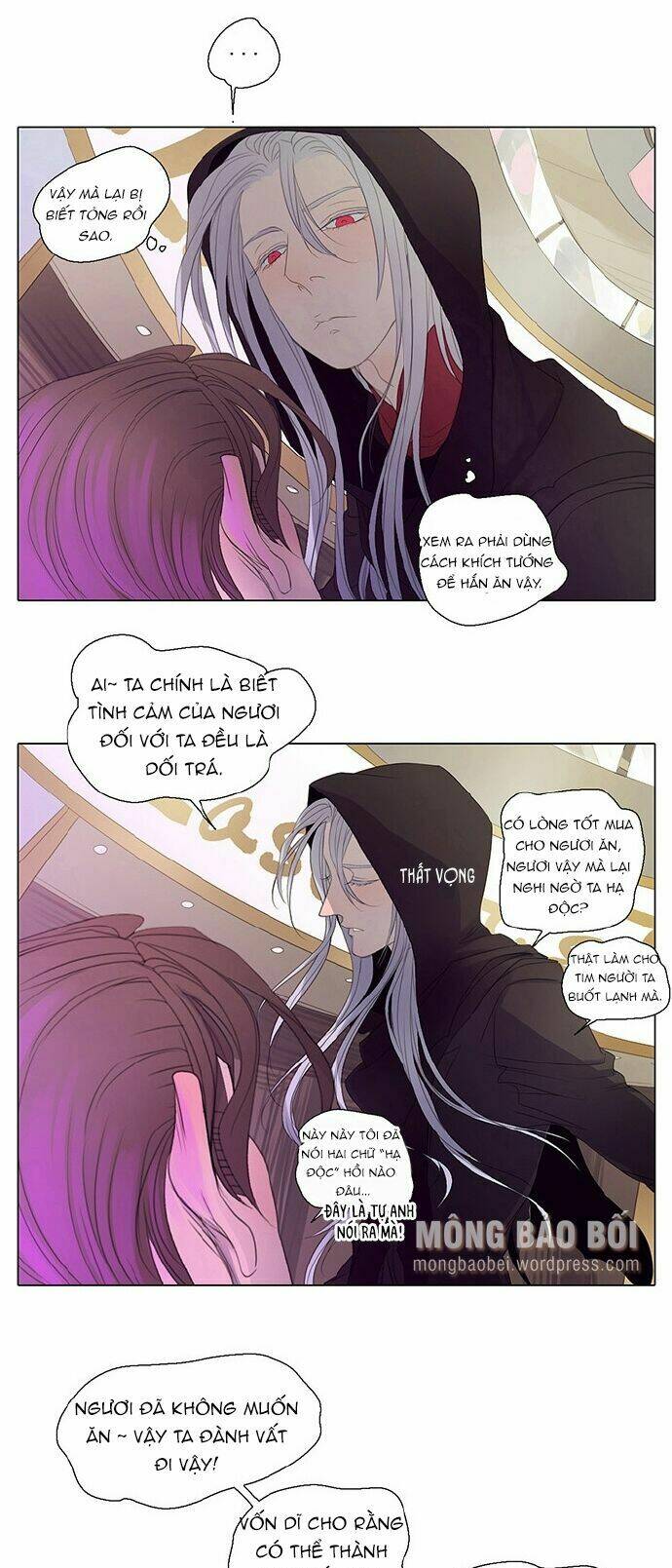 Vampire & Hunter - Chương 24