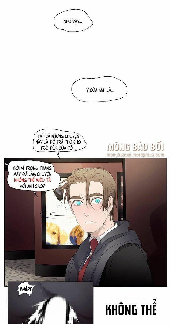 Vampire & Hunter - Chương 25