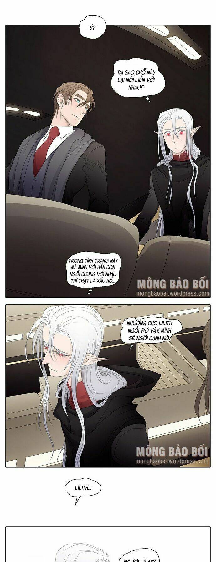 Vampire & Hunter - Chương 25