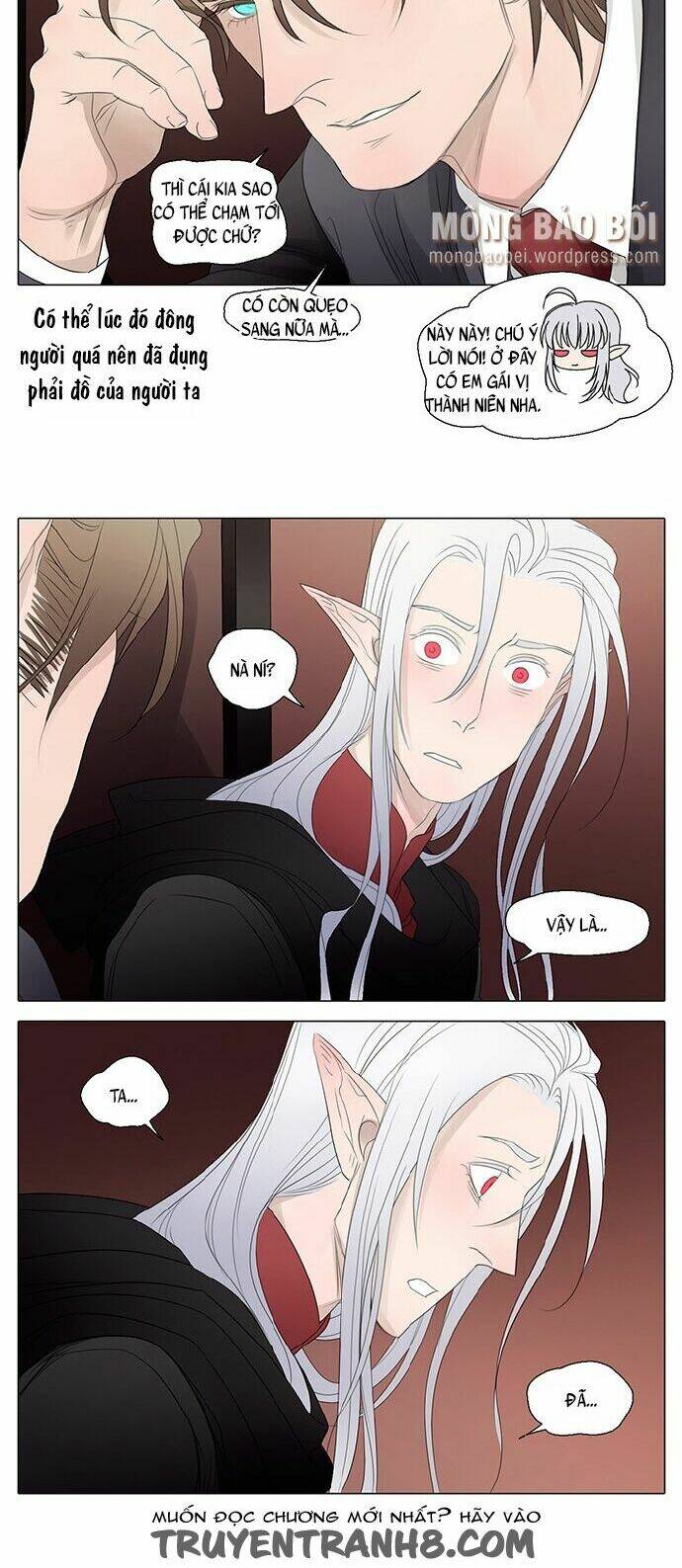 Vampire & Hunter - Chương 25