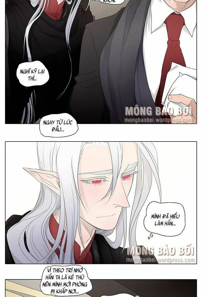 Vampire & Hunter - Chương 25