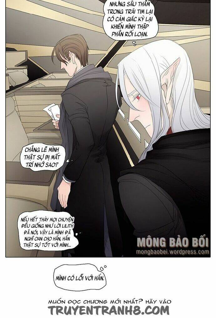 Vampire & Hunter - Chương 25