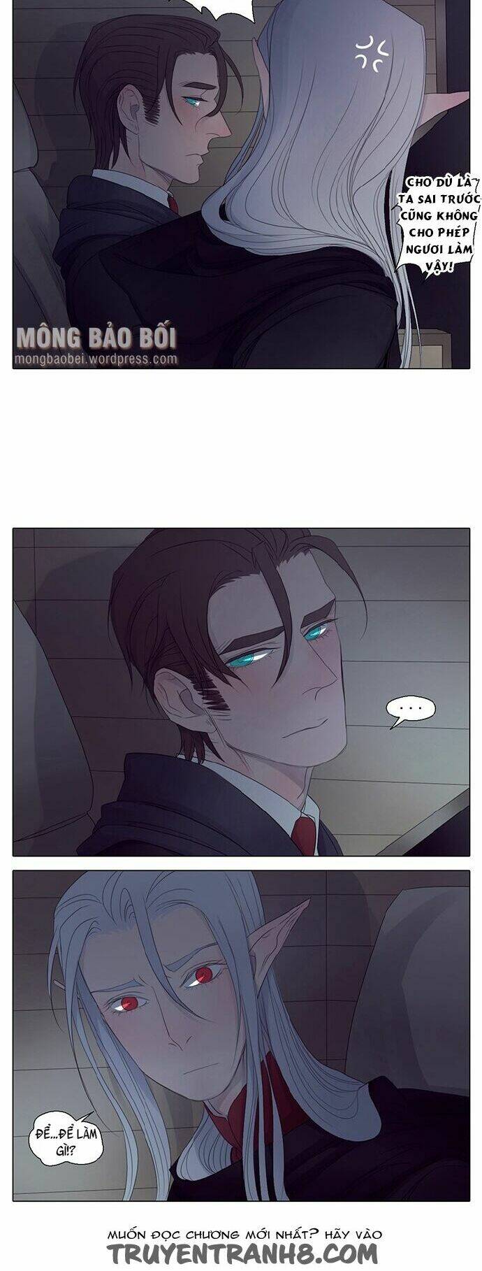 Vampire & Hunter - Chương 26