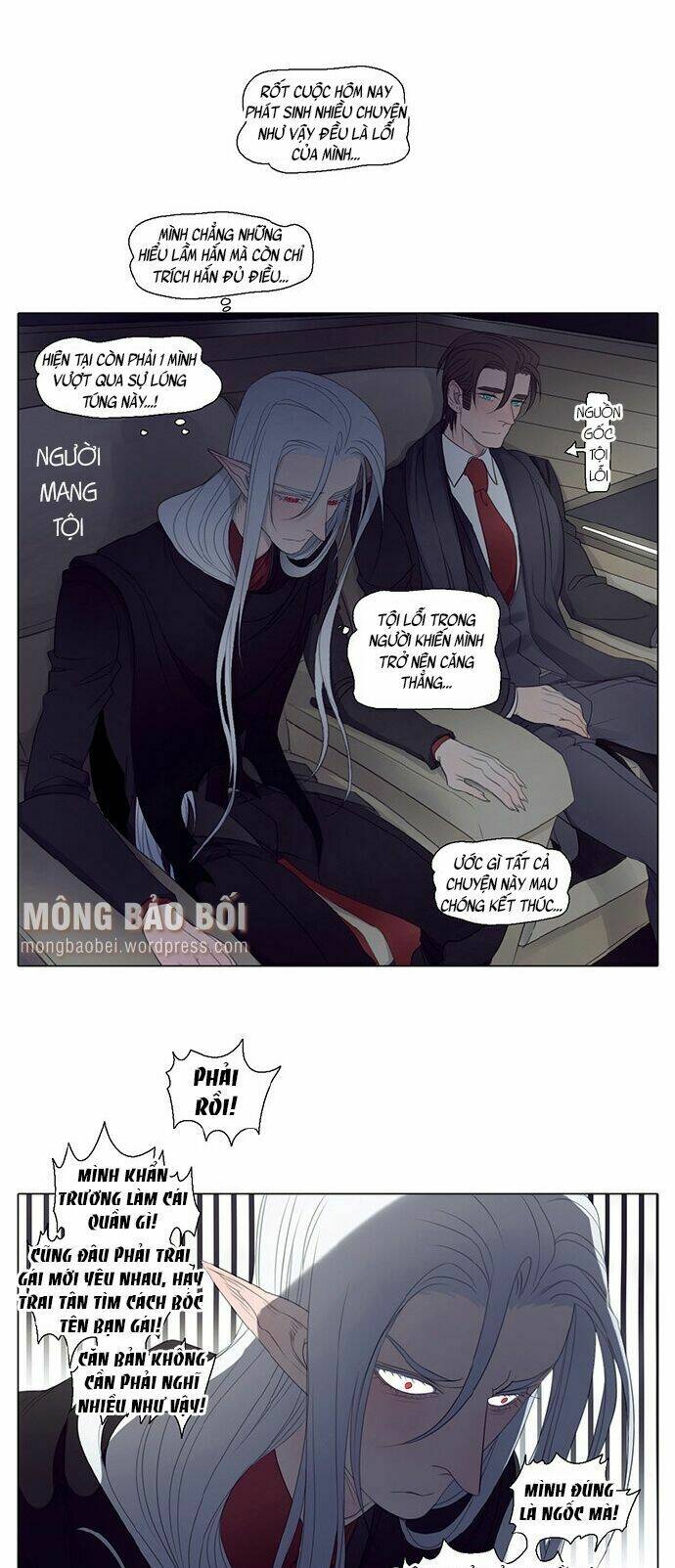 Vampire & Hunter - Chương 26