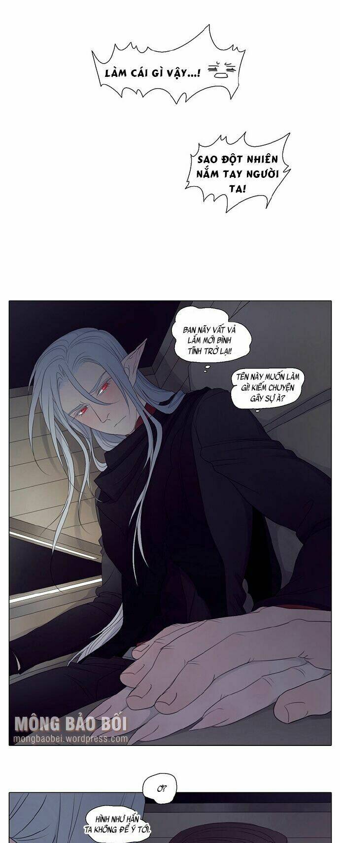 Vampire & Hunter - Chương 26