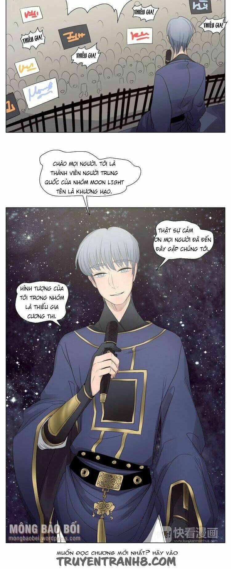 Vampire & Hunter - Chương 29