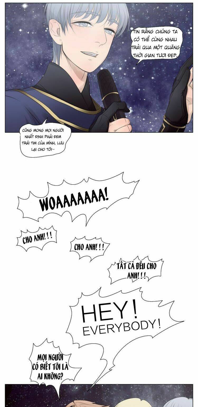 Vampire & Hunter - Chương 29